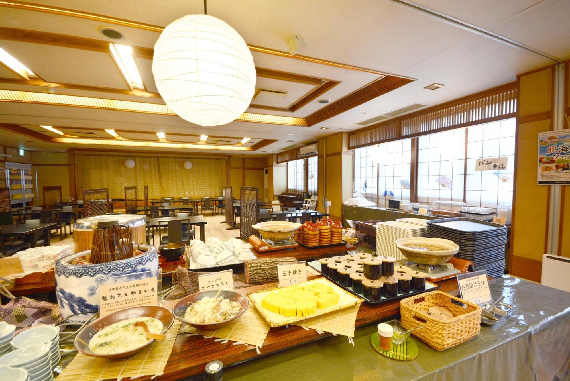 Hoshikawakan Yamanouchi  Exterior foto